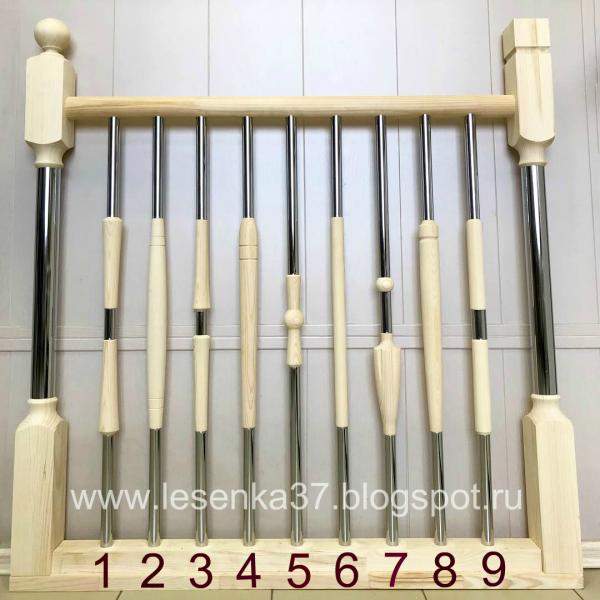 Комбинированные балясины от производителя в Рязани.